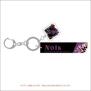 Persona 5 Strikers Room Acrylic Keychain Collection Noir