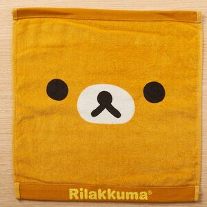 Rilakkuma Hand Towel