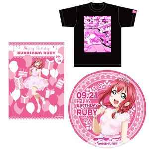Love Live! Sunshine!! Season 2 Uranohoshi Girls' High School Store Birthday Present Set: Ruby Kurosawa Ver. w/ L T-Shirt