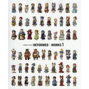 Granblue Fantasy Deformed x Works 1