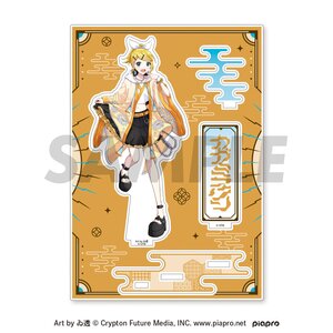 Piapro Characters -Japunk Style- Acrylic Stand Kagamine Rin