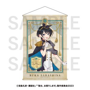 Rent-A-Girlfriend B2 Tapestry Ruka Sarashina