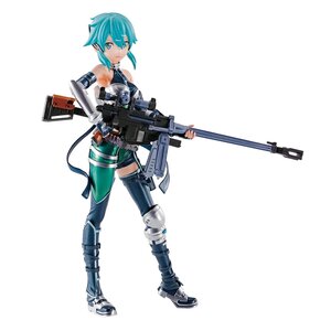 Sword Art Online: Fatal Bullet Sinon Figure