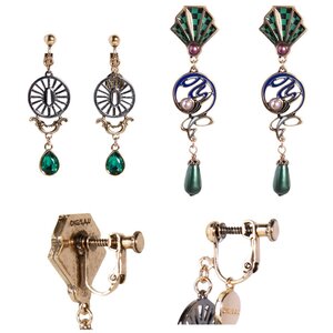 MAYLA Demon Slayer: Kimetsu no Yaiba Iconique Ear Object Complete Set Tanjiro Kamado Clip-on Earrings