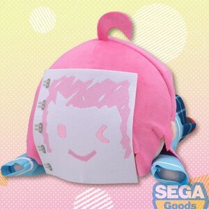 Mega Jumbo Lying Down Plush Love Live! Nijigasaki High School Idol Club Rina Tennoji