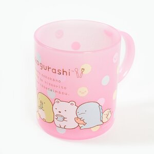 Sumikko Gurashi Lunch Market Plastic Cup