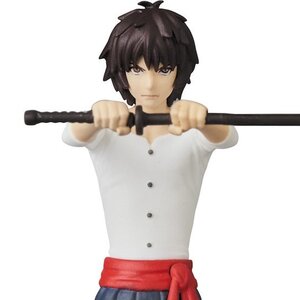 Ultra Detail Figure Studio Chizu Series 2: The Boy and the Beast Kyuta Young Adult Ver.