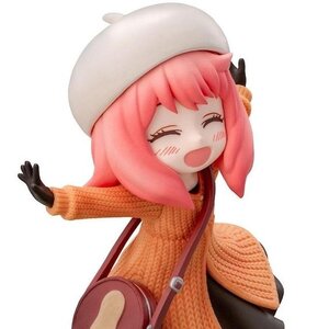 Luminasta Spy x Family Anya Forger: Family Outing Ver. 2 [Pre-order]