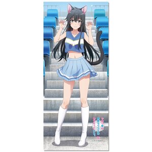 My Teen Romantic Comedy SNAFU Climax Big Tapestry Yukino: Animal Cheerleader Ver. [Pre-order]