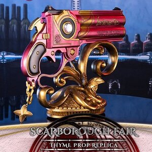 Bayonetta Scarborough Fair Thyme (White) Prop Replica: Standard Edition Statue