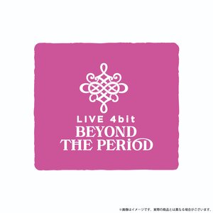 IDOLiSH7 the Movie LIVE 4bit BEYOND THE PERiOD Wristband Collection Vol. 2 Tenn