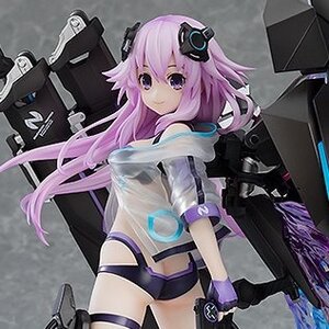 Hyperdimension Neptunia -Festival Full of Nep Nep- Dimension Traveler Neptune: Generator Unit Ver. 1/7 Scale Figure