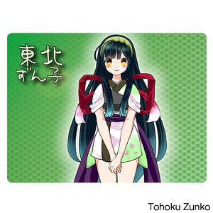 Tohoku Zunko Mouse Pads Tohoku Zunko