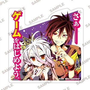 MF Bunko J No Game No Life Diecut Sticker