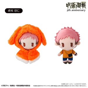 Jujutsu Kaisen 5th Anniversary Cape Tapinui Plushie Vol. 4 Yuji Itadori [Pre-order]