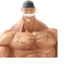One Piece DXF - The Grandline Men Special Edward Newgate