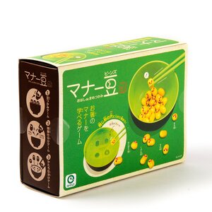 Bean Manners Game