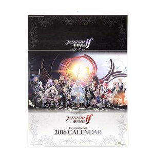 Fire Emblem Fates 2016 Calendar