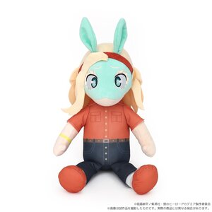 My Hero Academia Ordinary Woman Plushie [Pre-order]