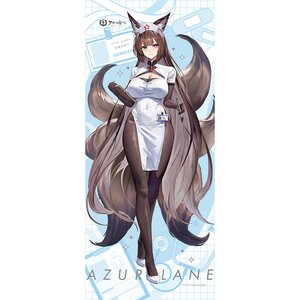 Azur Lane Extra Large Tapestry Amagi (CV): Nurse Ver. [Pre-order]
