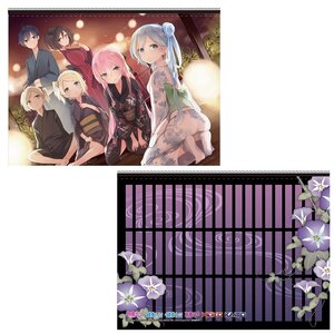 Vocaloid Pouch (R_Ringo Ver.)