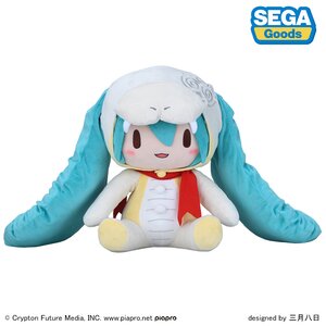 Hatsune Miku: Year of the Snake 2025 Ver. Fuwapuchi Plushie LL