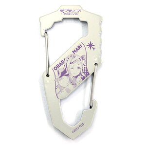 Love Live! Sunshine!! Character S-Shaped White Carabiner Mari Ohara