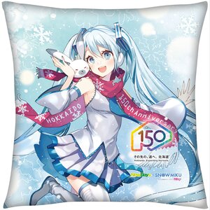Vocaloid x NewDays Cushion Collection Snow Miku (Kihiro Yuzuki Ver.)