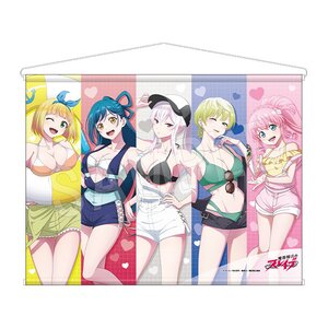 Chained Soldier B2 Tapestry