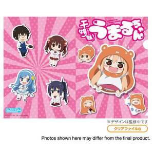 Nendoroid Plus Himouto! Umaru-chan Clear File Folders B