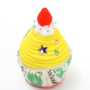 Zeitaku Sweets Deco Cupcake Big Keychain Lemon Cream
