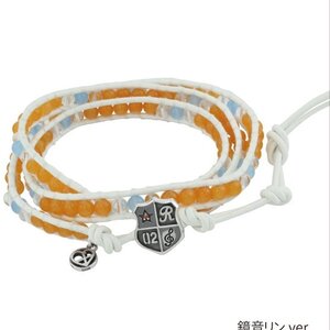 Kagamine Rin Leather Wrap Bracelet M
