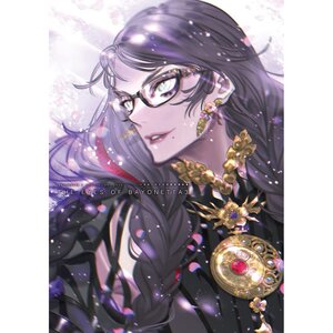 The Eyes of Bayonetta 3: Bayonetta 3 Official Art Book