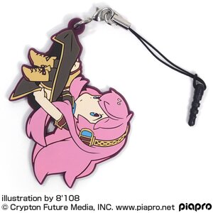 Vocaloid Tsumamare Straps Megurine Luka