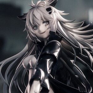 Arknights Lappland: Elite II Premium Ver. 1/7 Scale Figure