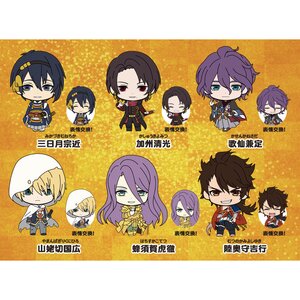 Picktam! Touken Ranbu -ONLINE- 1st Squad Rubber Straps