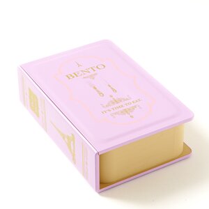 Book Shaped Bento Box Purple
