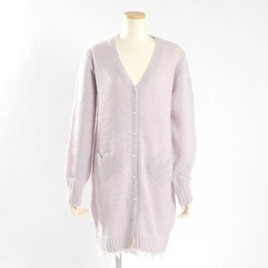 E Hyphen World Gallery BonBon Fuwa Fuwa Heart Cardigan Lavender