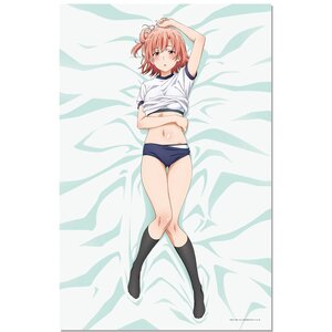 My Teen Romantic Comedy SNAFU Too! High-Grade Towel Blanket Yui