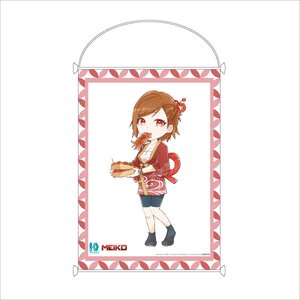Hatsune Miku Summer Festival A5 Tapestry Series: SD Ver. Meiko