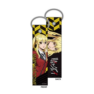 Kakegurui - Compulsive Gambler Strap Collection Mary Saotome
