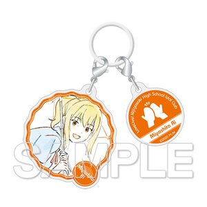 Love Live! Nijigasaki High School Idol Club Umbrella Marker Collection Ai Miyashita