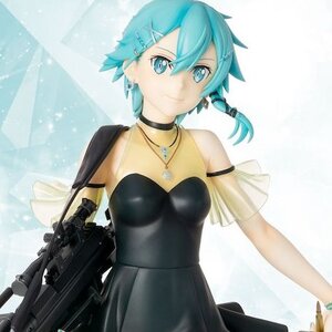 Sword Art Online: Alicization Sinon: Ex-Chronicle Ver. Limited Premium Figure