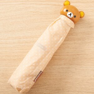 Rilakkuma Beige Collapsible Umbrella