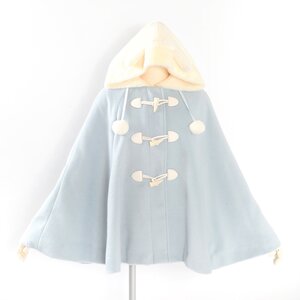 E Hyphen World Gallery BonBon Catbon Poncho Sax