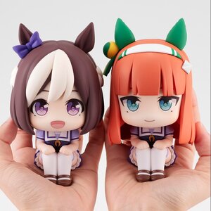Look Up Series Uma Musume: Pretty Derby  Special Week & Silence Suzuka w/ Bonus Cushions