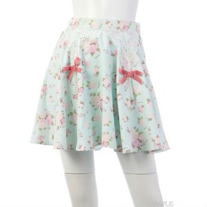 Swankiss Rose Skirts Sax
