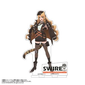 Arknights: Perish in Frost Acrylic Stand Swire