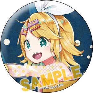 Vocaloid Space Police Tin Badge Collection Rin