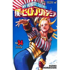 My Hero Academia Vol. 34